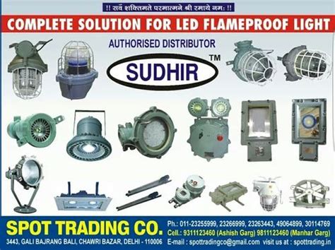 sudhir flameproof electrical products